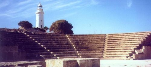 Paphos Ampitheatre image