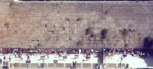 Wailing Wall image